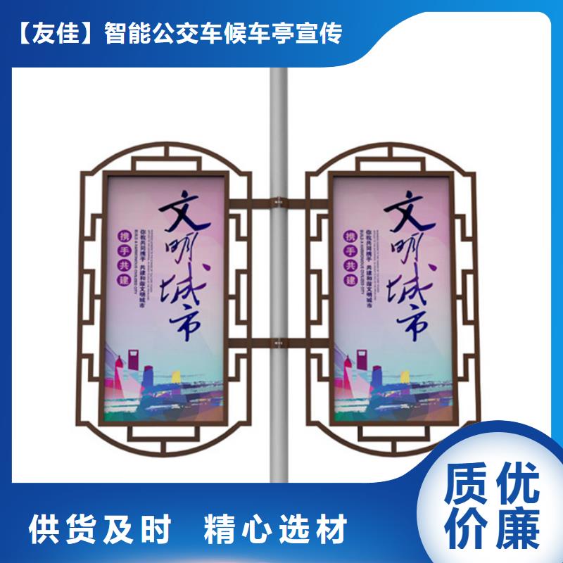 交通标识牌视频-交通标识牌|莱芜市|莱城|钢城|菏泽|烟台|威海|临沂|济宁