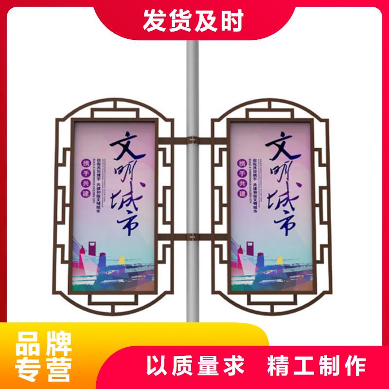 马路灯杆广告架来电咨询