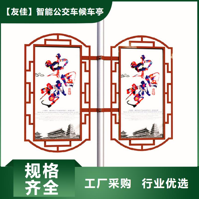 交通标识牌视频-内蒙古呼和浩特市友佳交通标识牌可服务区域锡林郭勒|包头|兴安|通辽|赤峰|乌兰察布|鄂尔多斯等