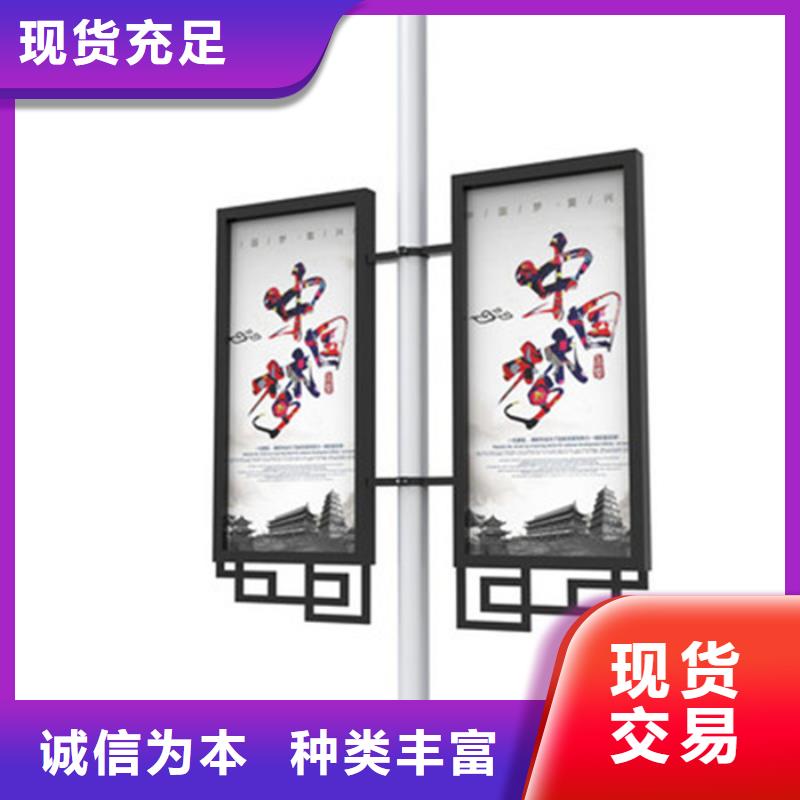户外灯杆灯箱视频-户外灯杆灯箱|娄底市|冷水江|双峰|永州|郴州|湘西|长沙|株洲|怀化