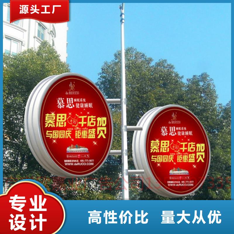 灯杆灯箱_花草牌助您降低采购成本