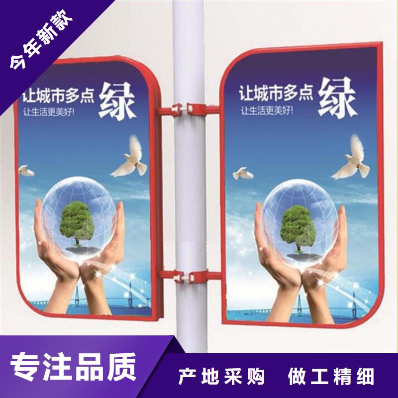 马路灯杆广告架实力厂家