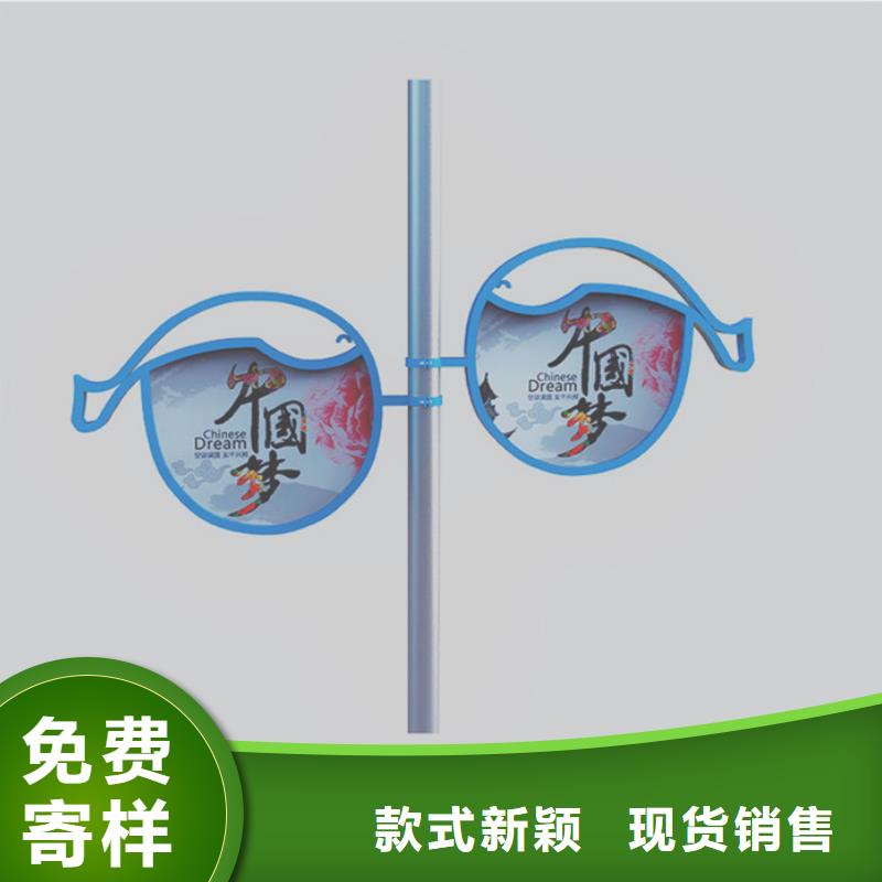 户外灯杆灯箱视频-户外灯杆灯箱|娄底市|冷水江|双峰|永州|郴州|湘西|长沙|株洲|怀化
