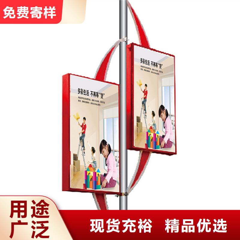 户外灯杆灯箱视频-云南省普洱市友佳户外灯杆灯箱可服务区域迪庆|西双版纳|昭通|德宏|红河等