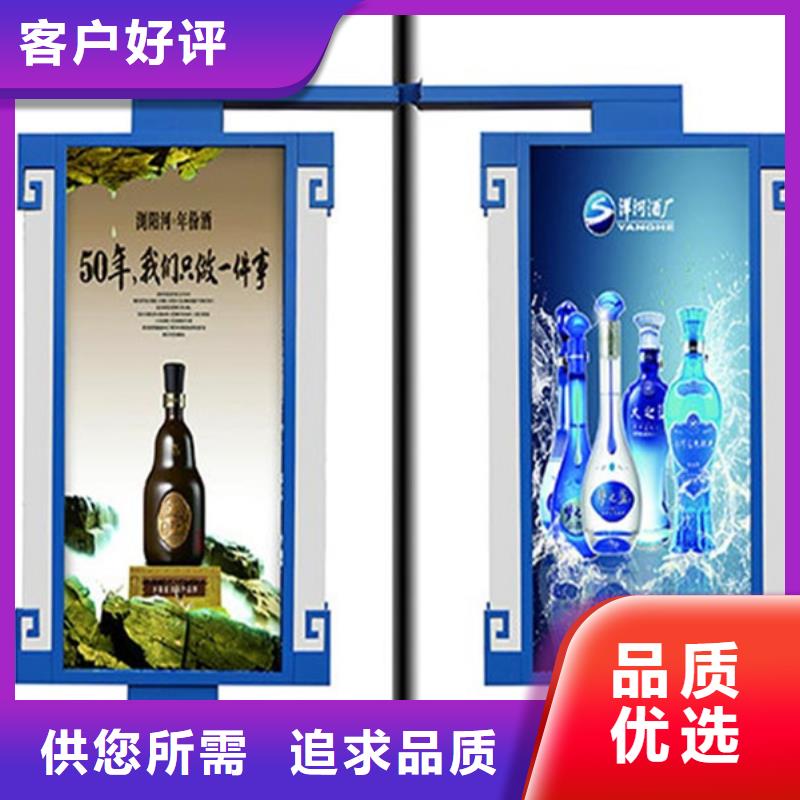 马路灯杆广告架来电咨询