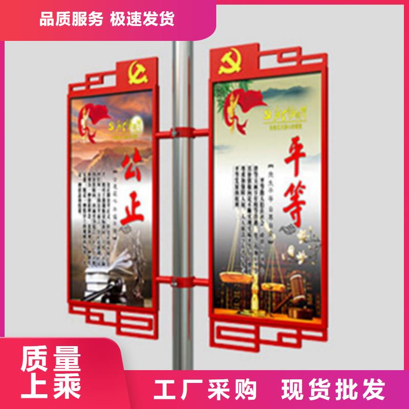 马路灯杆广告架定制