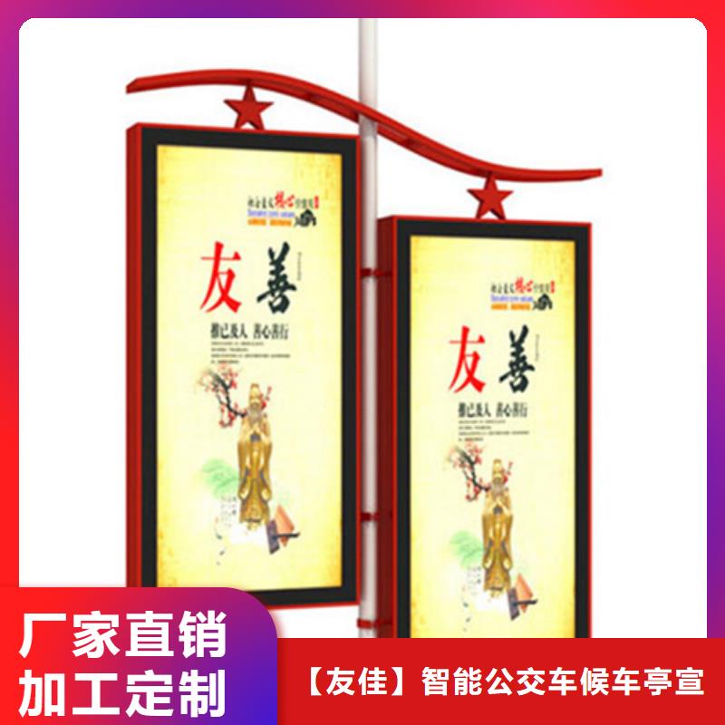 交通标识牌视频-交通标识牌|莱芜市|莱城|钢城|菏泽|烟台|威海|临沂|济宁