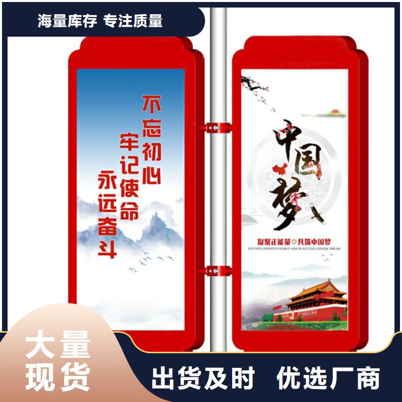 小区垃圾分类房视频-白银市小区垃圾分类房-当地可服务区域会宁|靖远|定西|兰州|临夏|甘南|平凉|天水