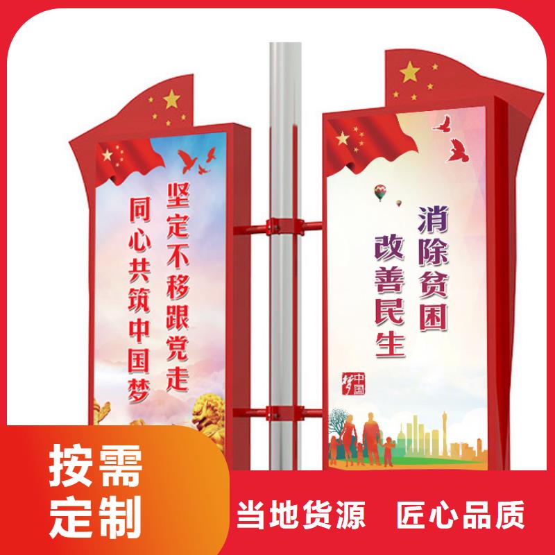 灯杆道旗欢迎订购