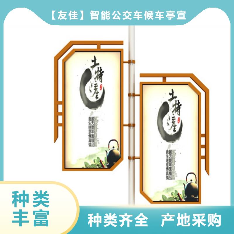小区垃圾分类房视频-江苏省盐城市|阜宁|射阳|泰州|宿迁|徐州|苏州|无锡小区垃圾分类房-友佳