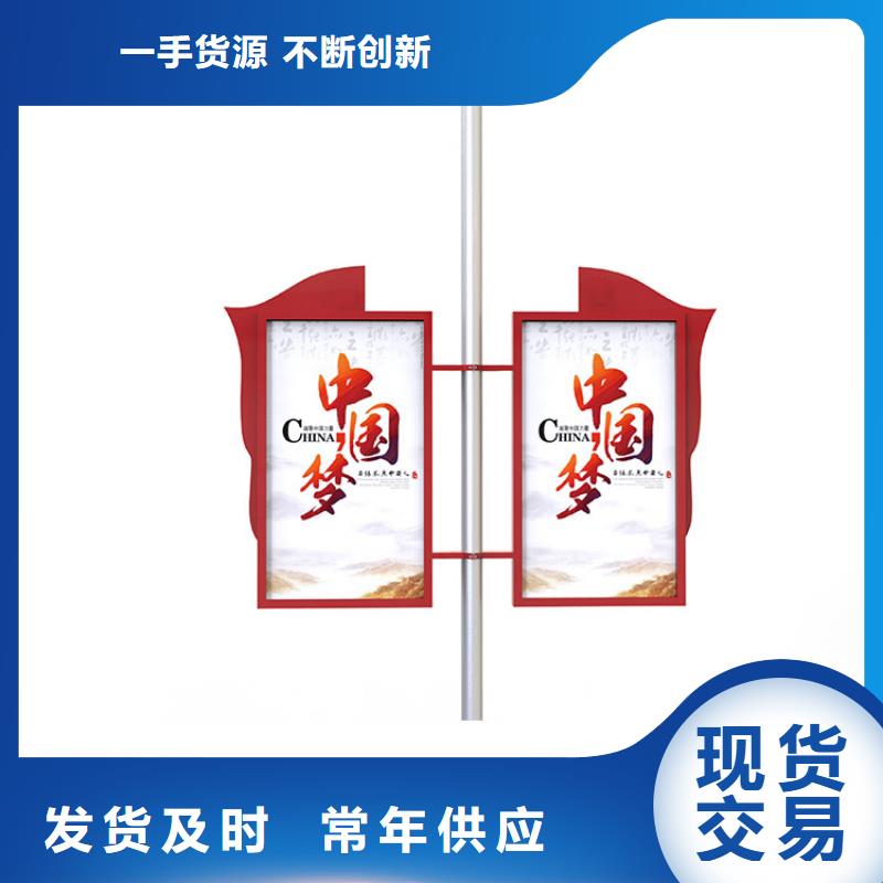 小区垃圾分类房视频-白银市小区垃圾分类房-当地可服务区域会宁|靖远|定西|兰州|临夏|甘南|平凉|天水