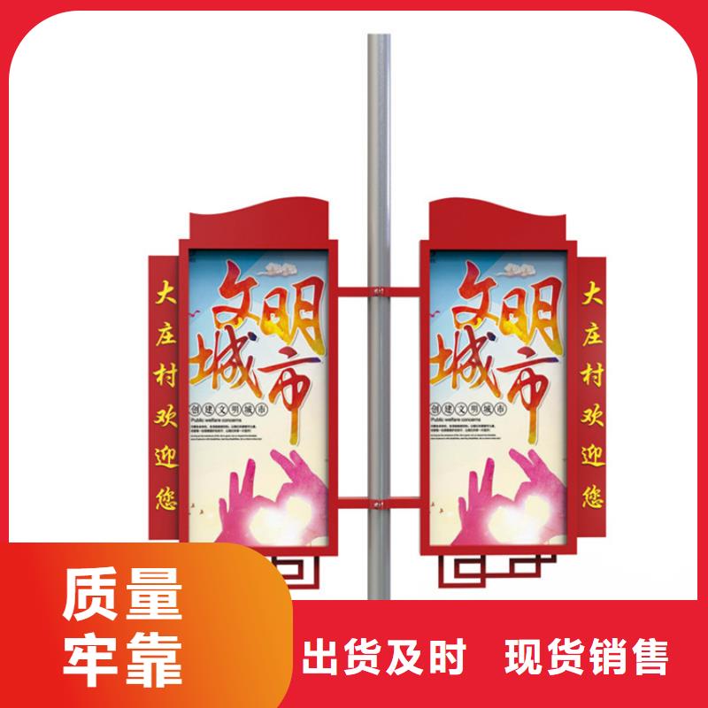 交通标识牌视频-交通标识牌|莱芜市|莱城|钢城|菏泽|烟台|威海|临沂|济宁