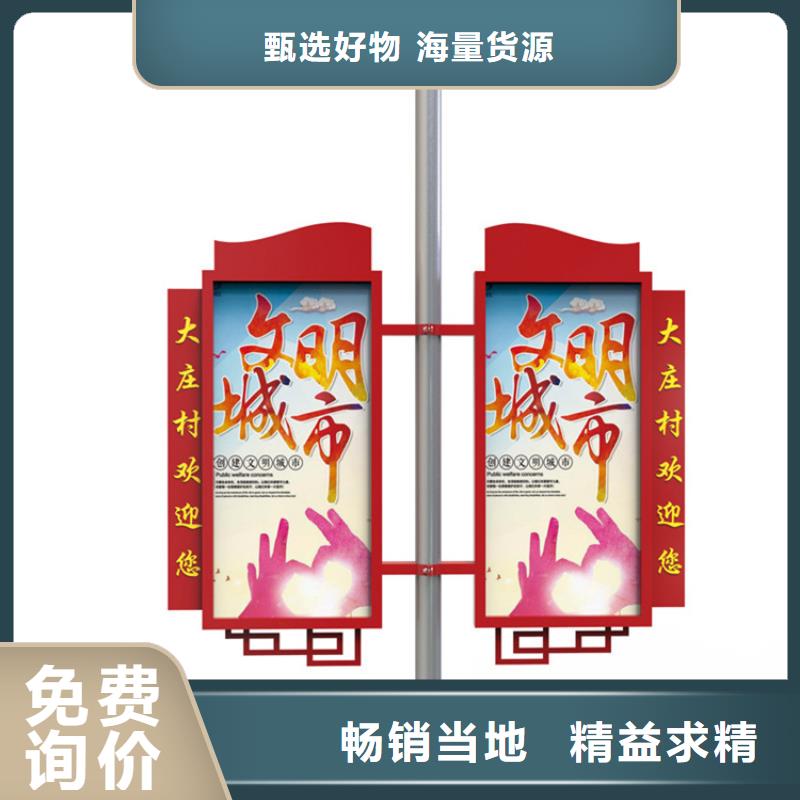 交通标识牌视频-内蒙古呼和浩特市友佳交通标识牌可服务区域锡林郭勒|包头|兴安|通辽|赤峰|乌兰察布|鄂尔多斯等