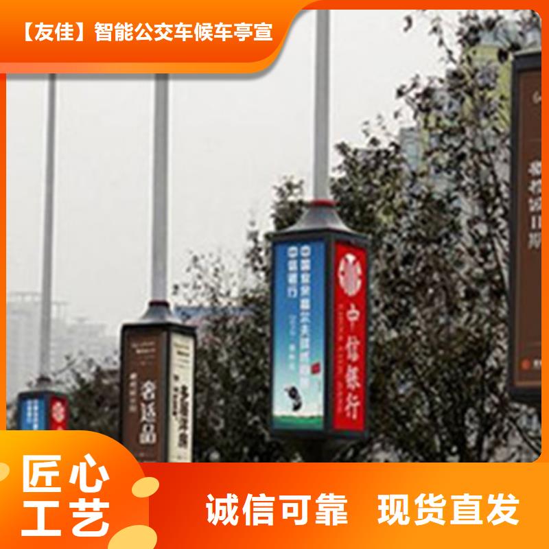 户外灯杆灯箱视频-户外灯杆灯箱|娄底市|冷水江|双峰|永州|郴州|湘西|长沙|株洲|怀化