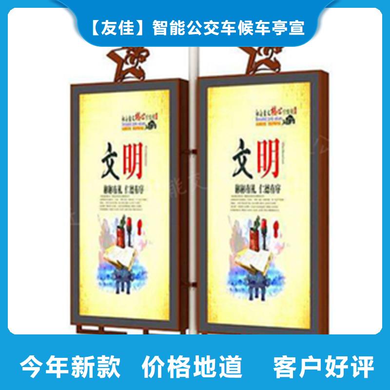 小区垃圾分类房视频-白银市小区垃圾分类房-当地可服务区域会宁|靖远|定西|兰州|临夏|甘南|平凉|天水