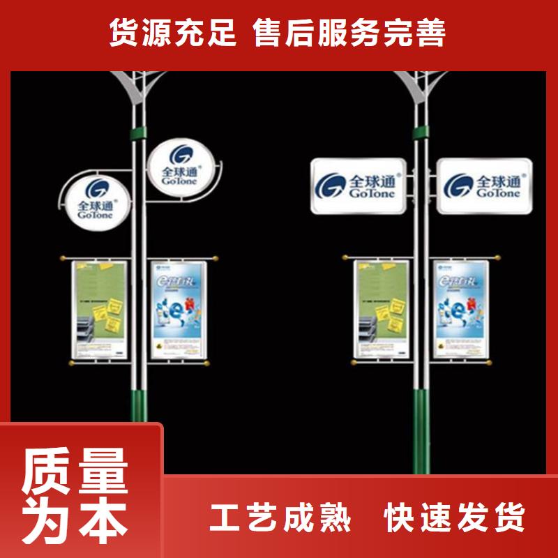 灯杆灯箱_花草牌助您降低采购成本