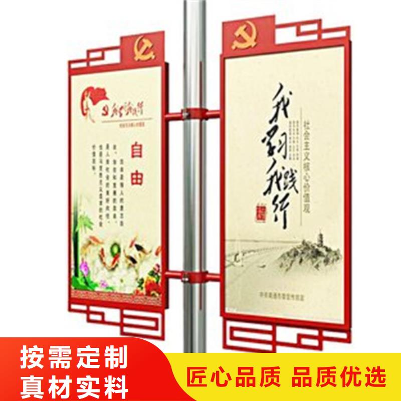 灯杆灯箱_花草牌助您降低采购成本
