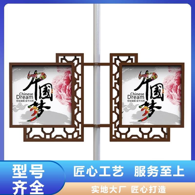 灯杆道旗良心厂家