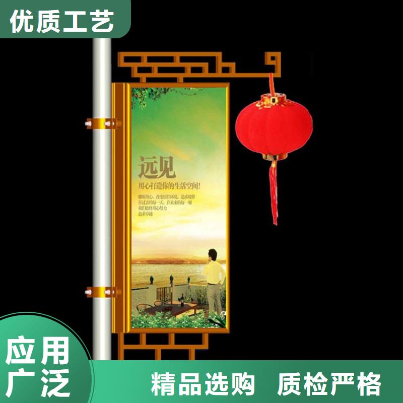 马路灯杆广告架实力厂家