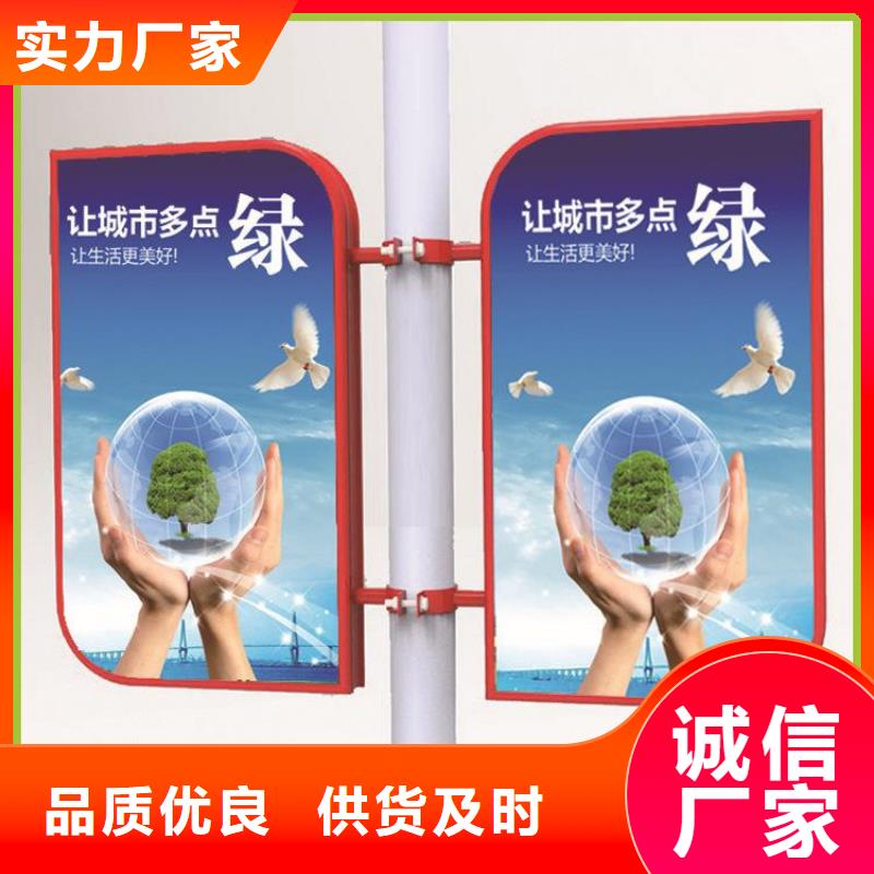 小区垃圾分类房视频-白银市小区垃圾分类房-当地可服务区域会宁|靖远|定西|兰州|临夏|甘南|平凉|天水