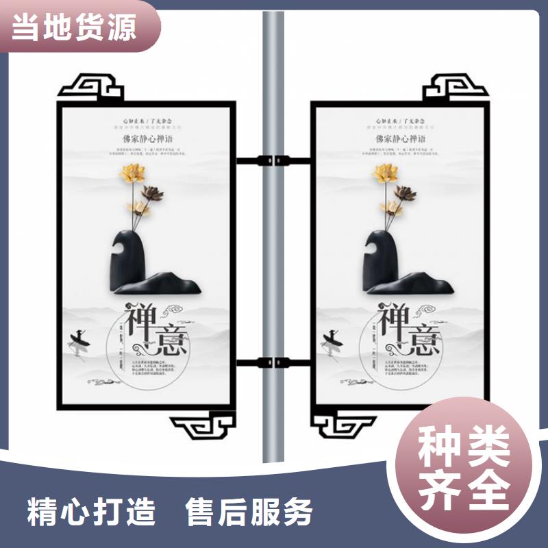 马路灯杆广告架定制