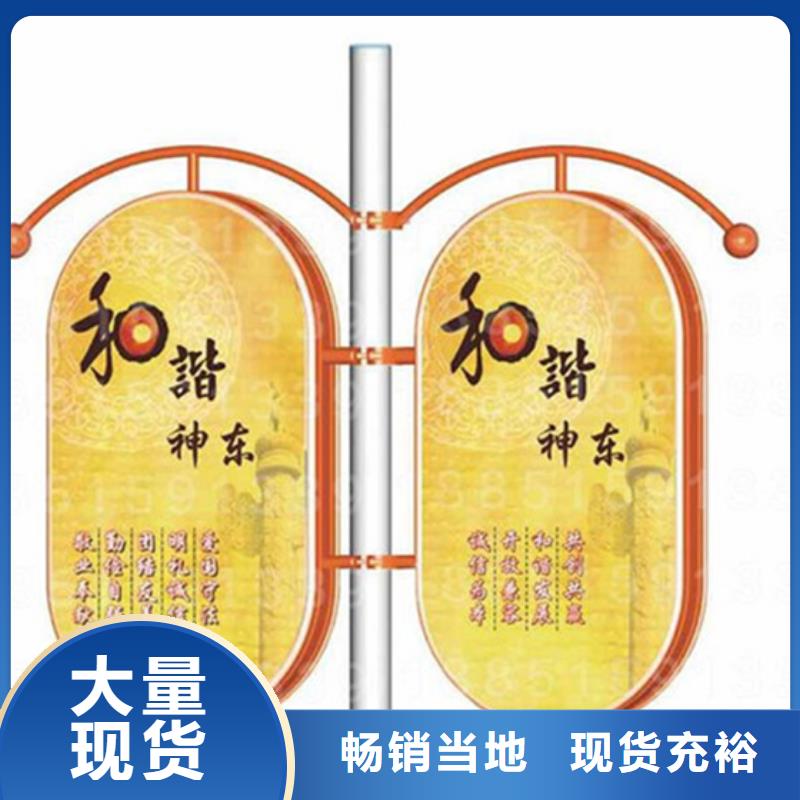 交通标识牌视频-内蒙古呼和浩特市友佳交通标识牌可服务区域锡林郭勒|包头|兴安|通辽|赤峰|乌兰察布|鄂尔多斯等