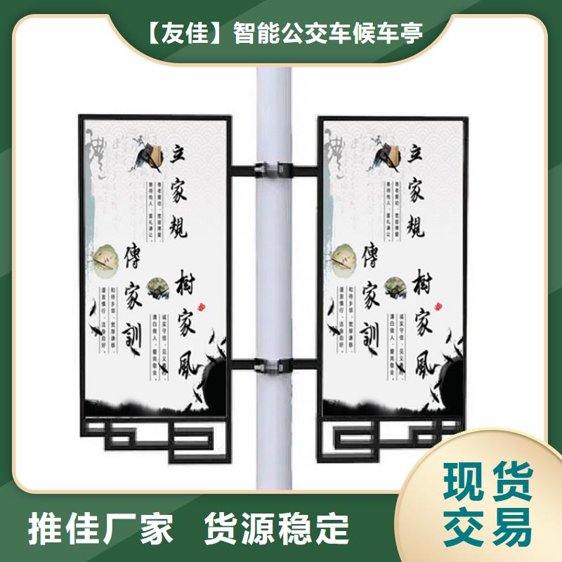 小区垃圾分类房视频-江苏省盐城市|阜宁|射阳|泰州|宿迁|徐州|苏州|无锡小区垃圾分类房-友佳