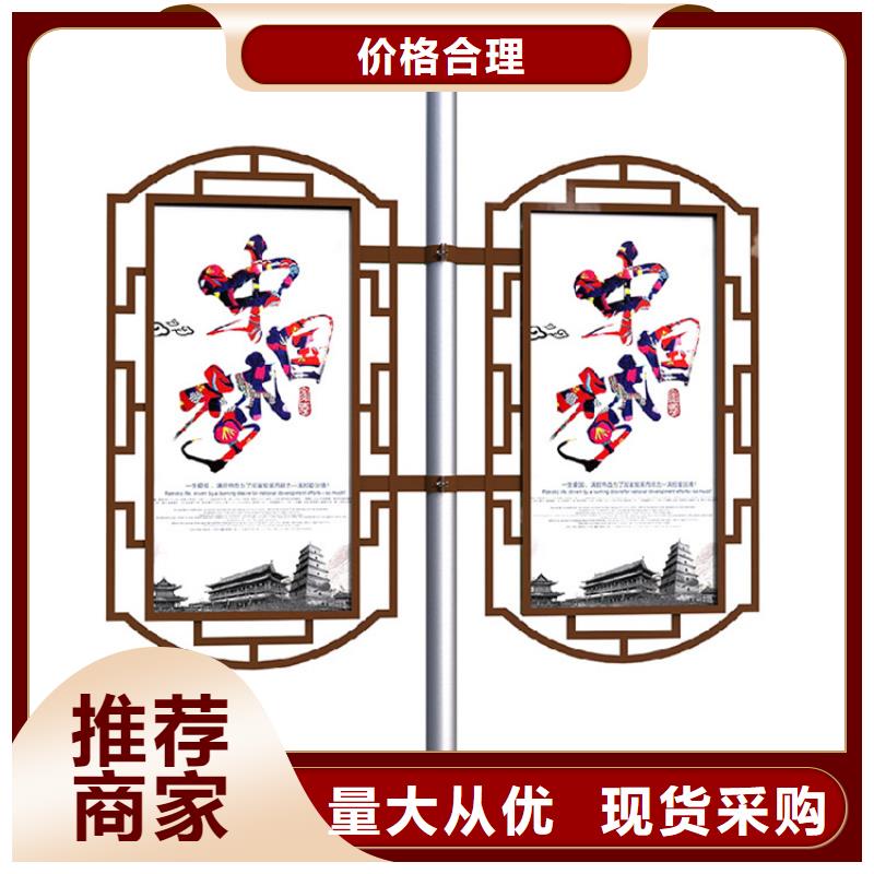马路灯杆广告架定制
