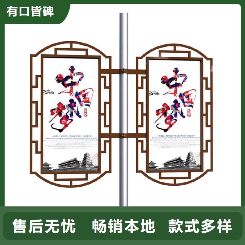 户外灯杆灯箱视频-云南省普洱市友佳户外灯杆灯箱可服务区域迪庆|西双版纳|昭通|德宏|红河等