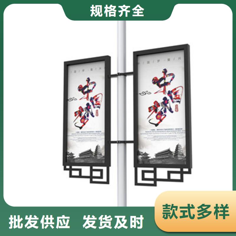 价值观标牌视频-价值观标牌-【友佳】智能公交车候车亭宣传栏广告滚动灯箱城市家具(龙岩市分公司)服务区域永定|漳平|漳州|南平|泉州|福州|宁德|厦门|莆田
