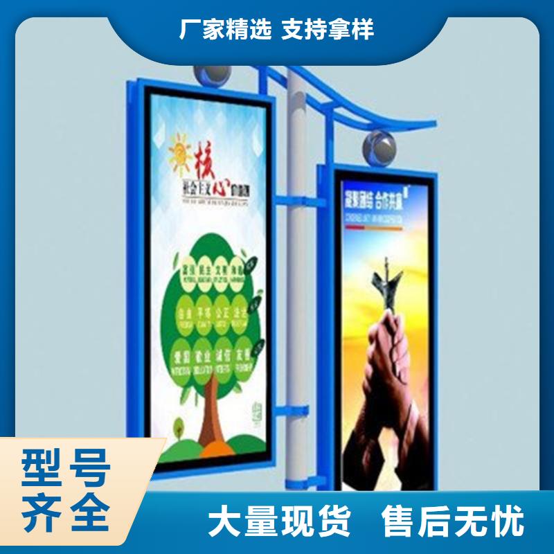 交通标识牌视频-交通标识牌|莱芜市|莱城|钢城|菏泽|烟台|威海|临沂|济宁