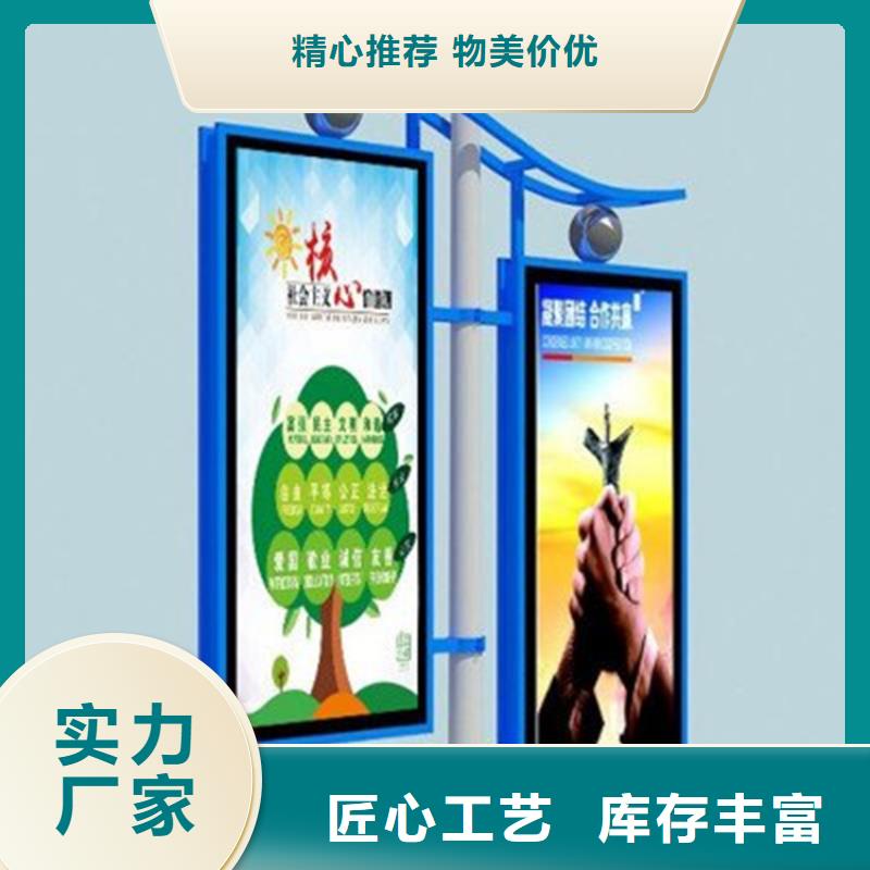 小区垃圾分类房视频-小区垃圾分类房|广西省河池市|南丹|凤山|桂林|柳州|玉林|百色