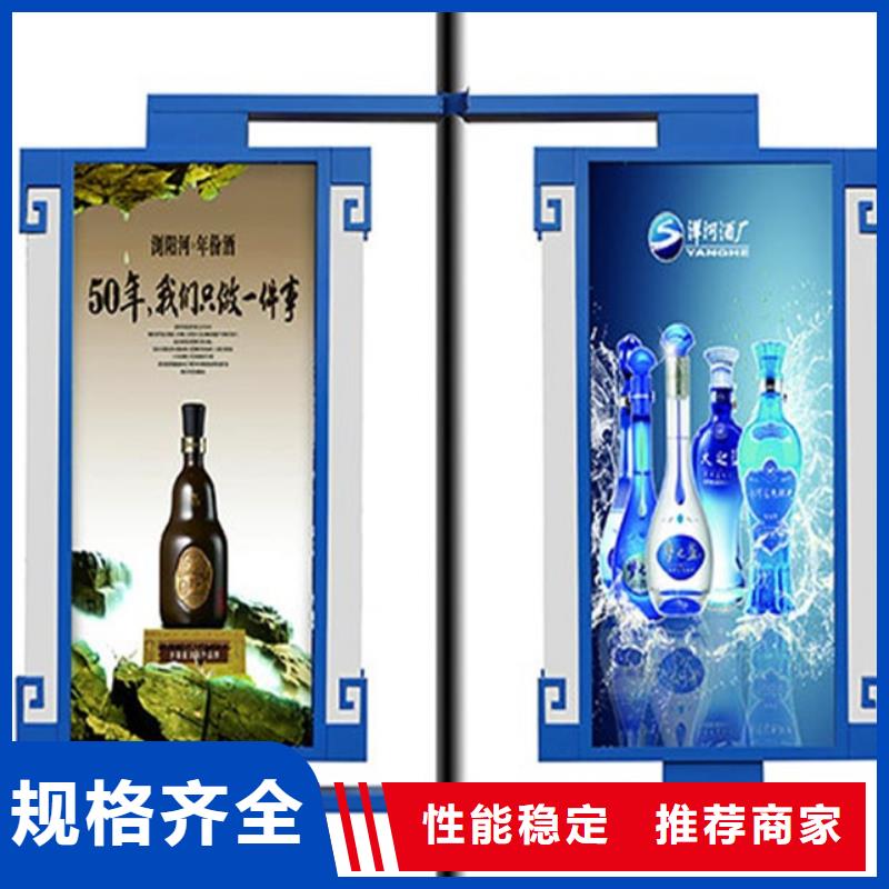 灯杆灯箱_花草牌助您降低采购成本