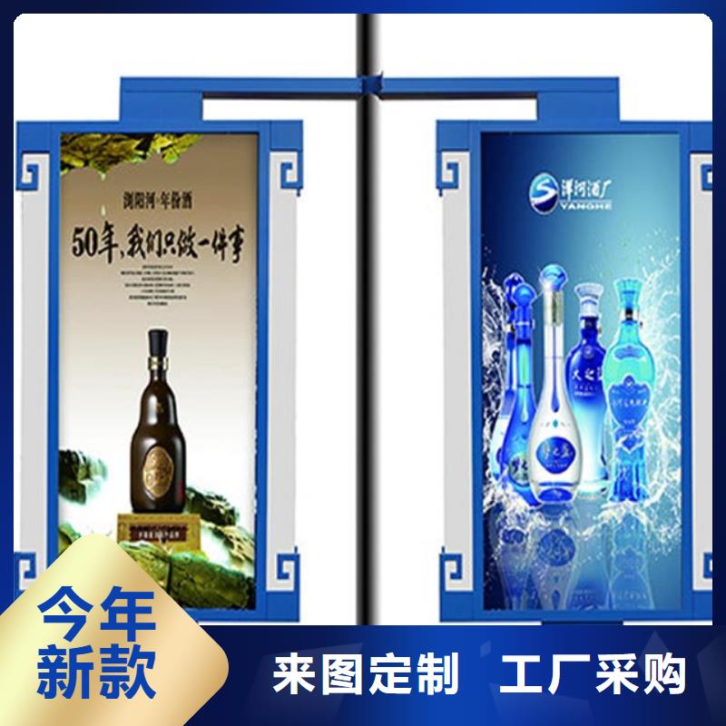 灯杆道旗良心厂家