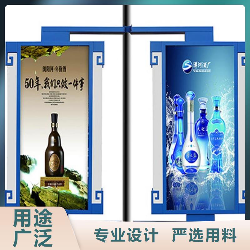 马路灯杆广告架来电咨询