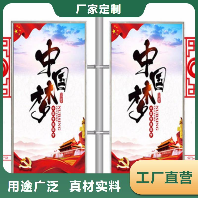 灯杆道旗良心厂家