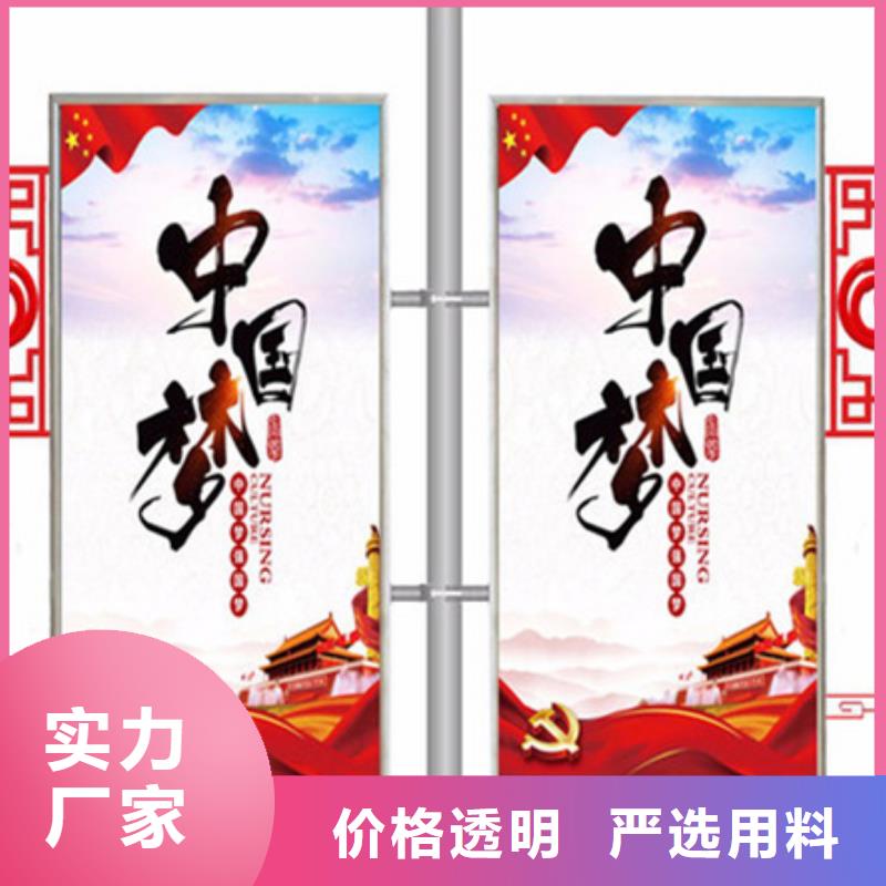 灯杆灯箱_花草牌助您降低采购成本