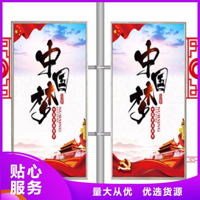 灯杆道旗欢迎订购