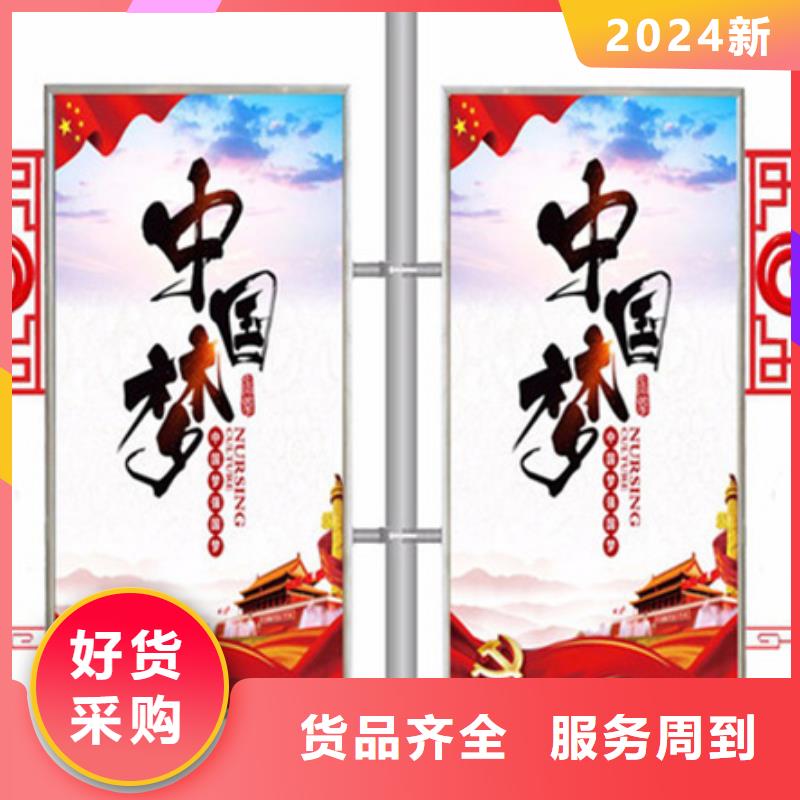 马路灯杆广告架来电咨询