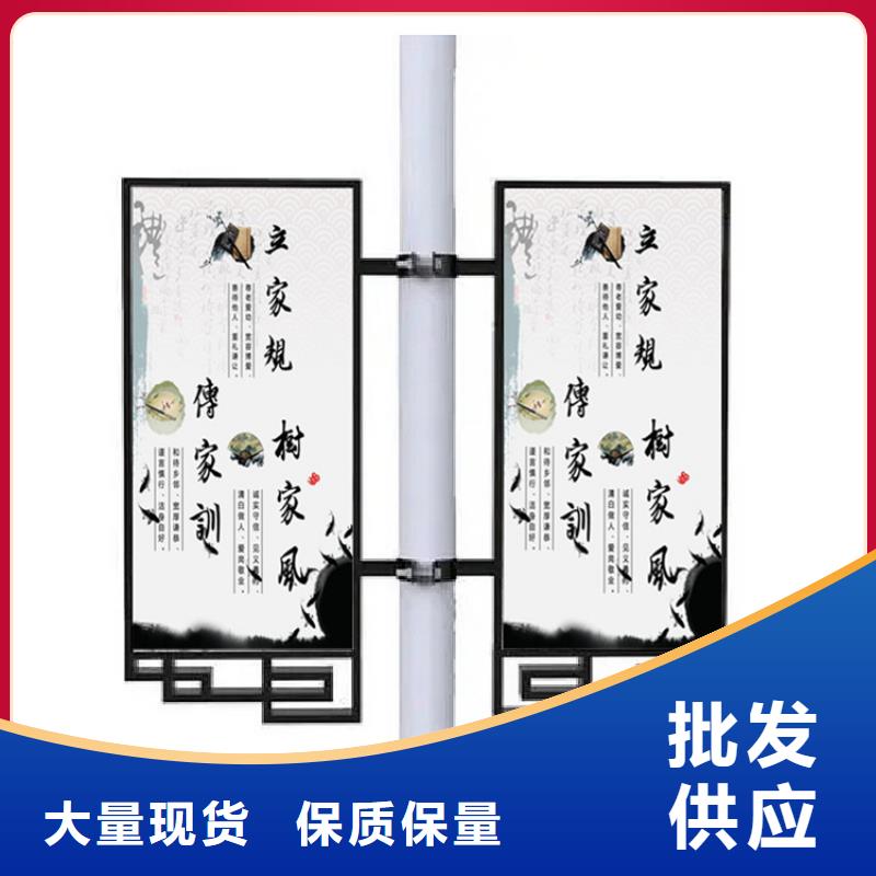 灯杆灯箱_花草牌助您降低采购成本