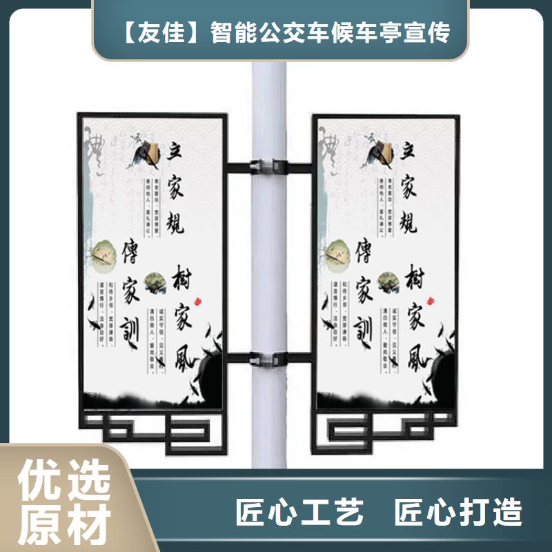 灯杆灯箱_花草牌助您降低采购成本