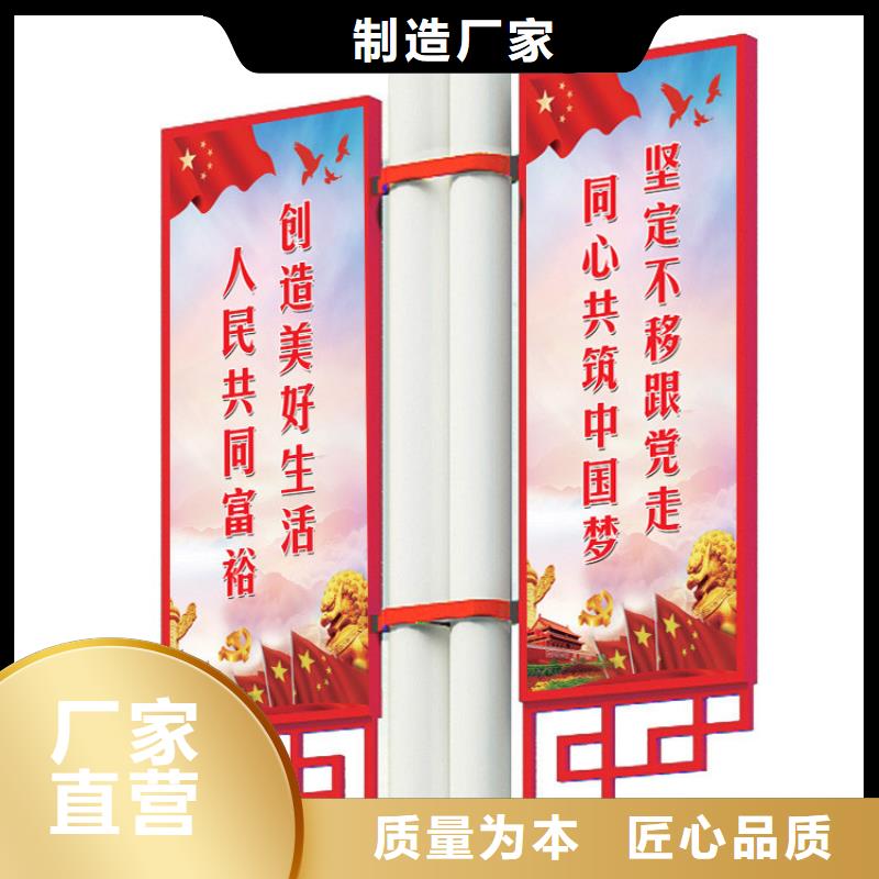 马路灯杆广告架来电咨询