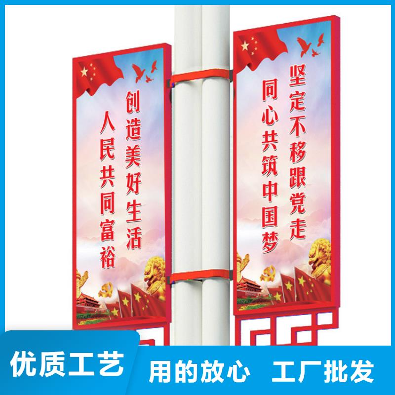 灯杆道旗良心厂家