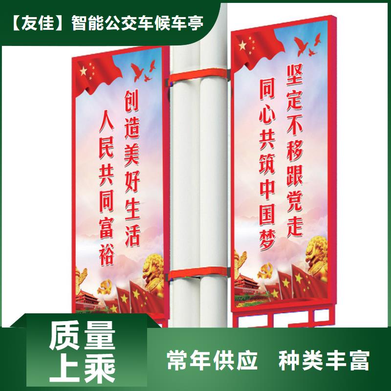 灯杆灯箱_花草牌助您降低采购成本