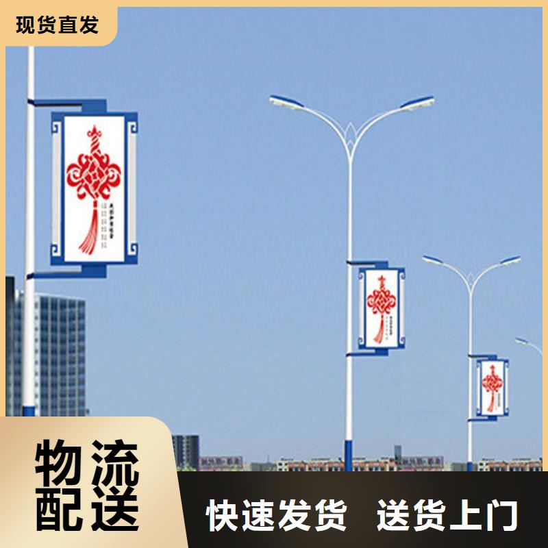灯杆灯箱_花草牌助您降低采购成本