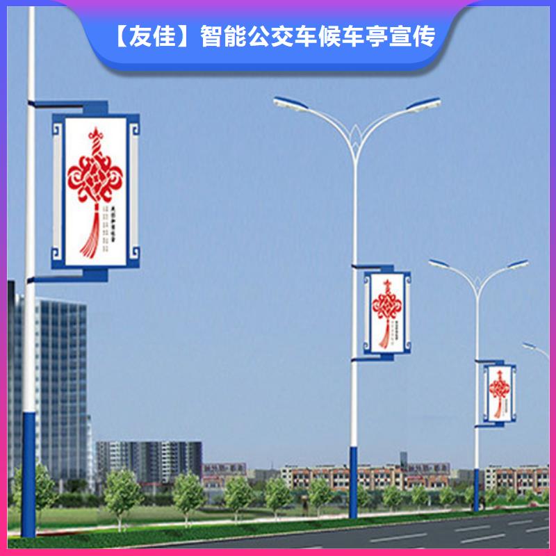马路灯杆广告架来电咨询