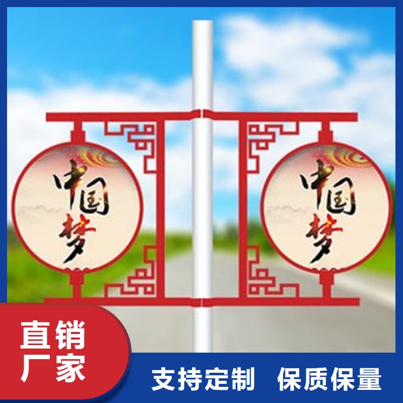 灯杆灯箱社区智能垃圾分类箱诚信商家服务热情