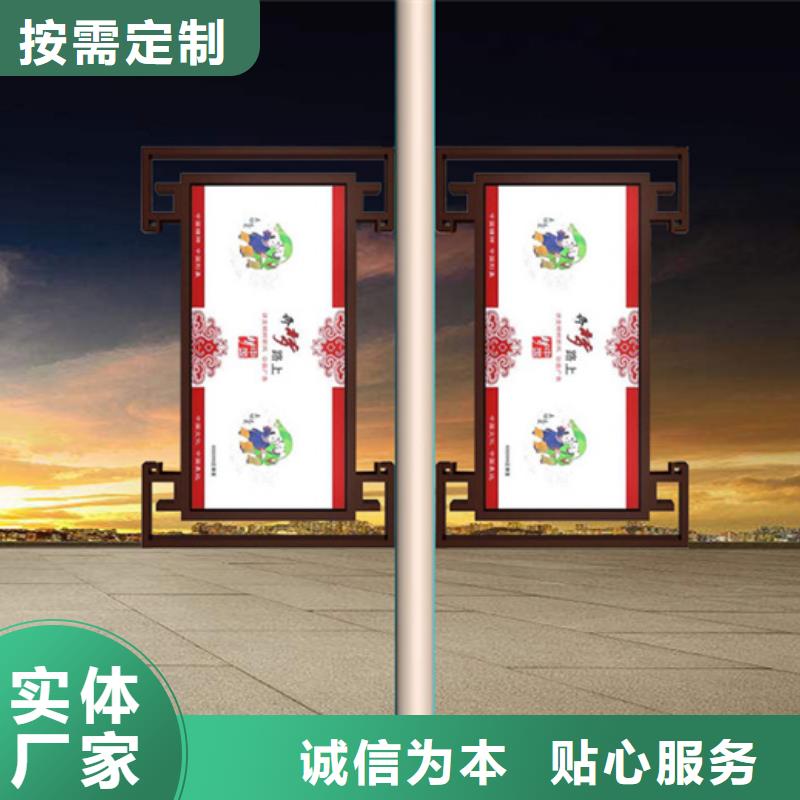 灯杆灯箱_花草牌助您降低采购成本