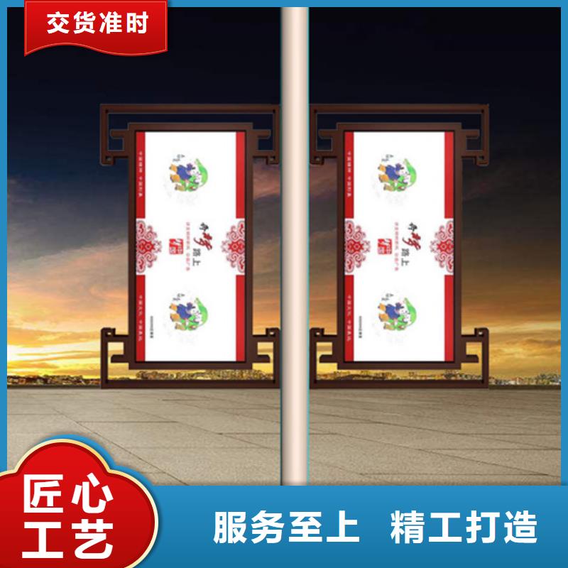 马路灯杆广告架定制