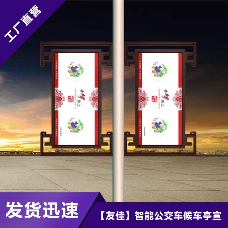 灯杆灯箱社区智能垃圾分类箱诚信商家服务热情
